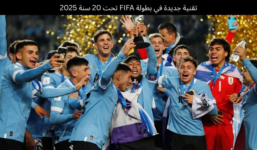 FIFA