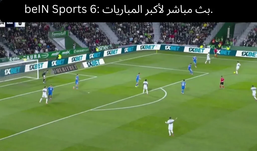 beIN Sports