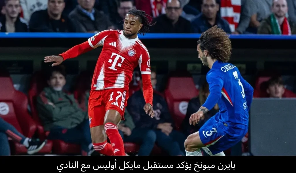 برشلونة يؤجل قراره بشأن راشفورد إلى الصيف المقبل 15