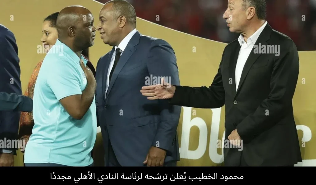 برشلونة يؤجل قراره بشأن راشفورد إلى الصيف المقبل 9
