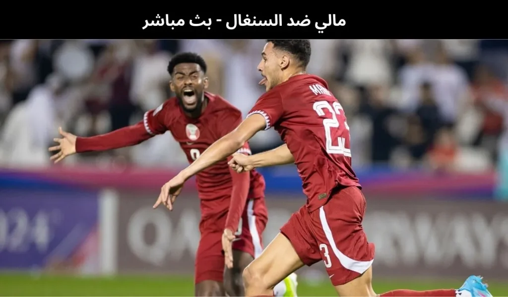 الأردن ضد السعودية